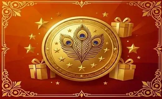 VIP Perks & Prizes
